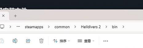 《絕地戰兵2》無法連接伺服器解決方法