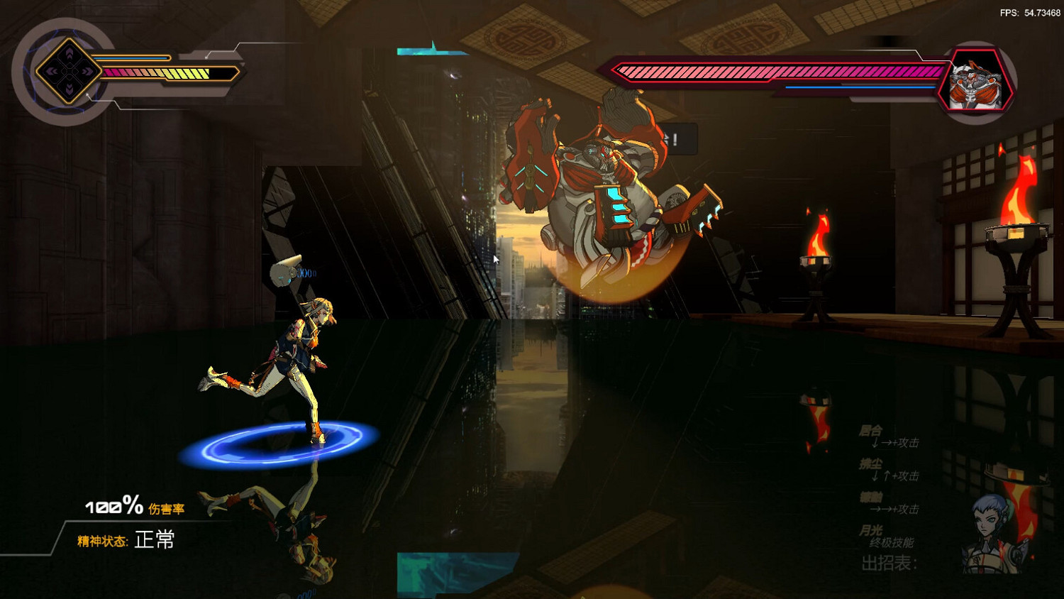 硬核清版動作遊戲《超控行者》Steam頁面上線 發售日待定