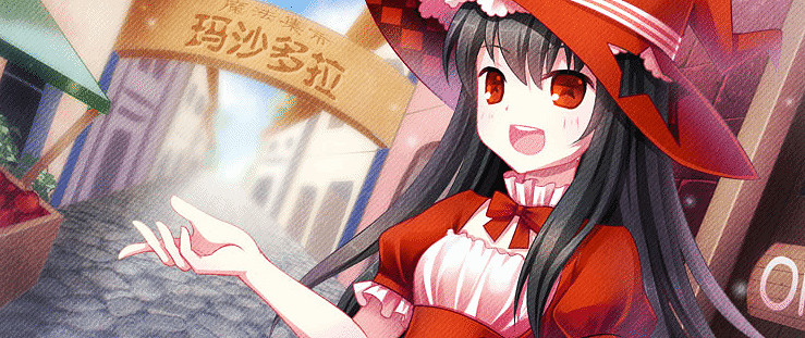 魔法集市masadora宣布破產：已經購買的商品無法退款