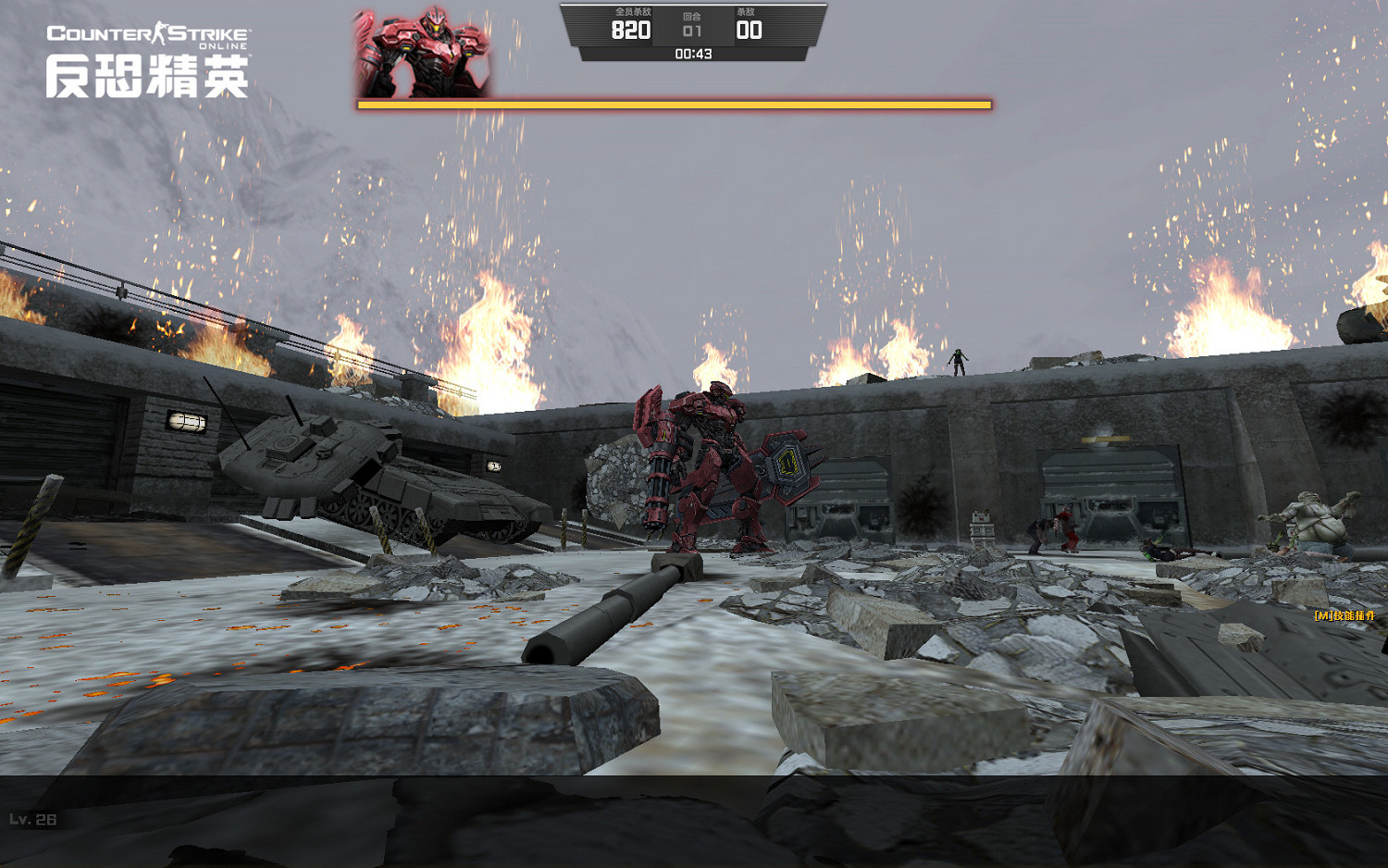 CSOL大災變第九章新地圖遊玩指南