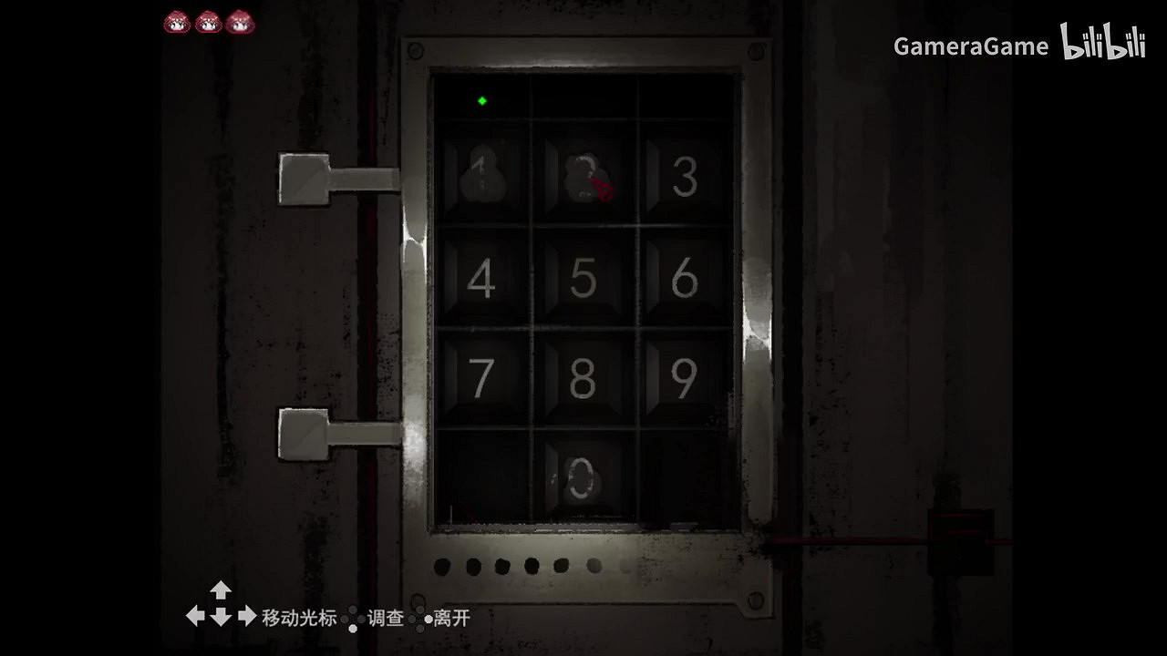 像素驚悚解謎遊戲《腐朽之館》新預告 3月7日發售