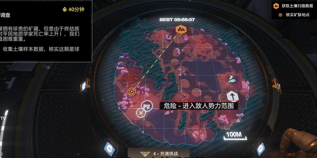 《絕地戰兵2》多人連線的方法的方法介紹