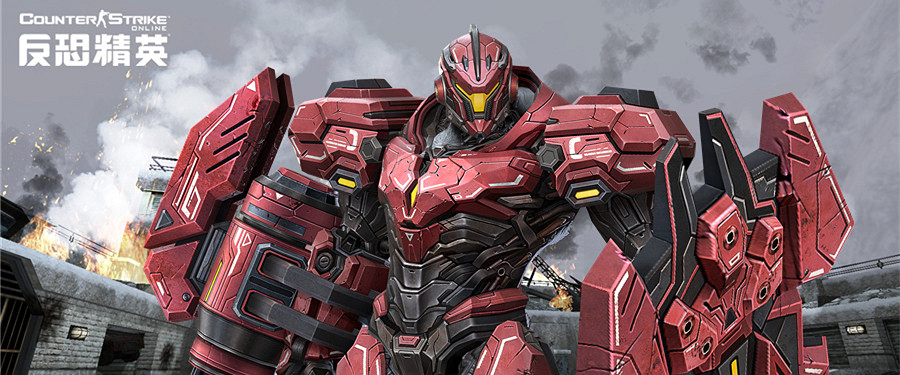 CSOL大災變第九章新地圖遊玩指南