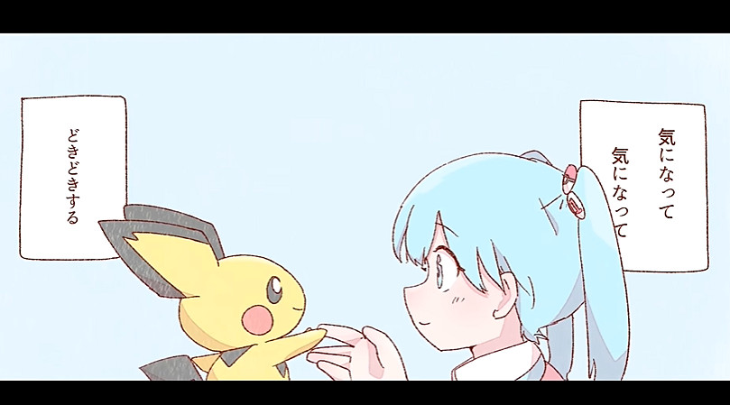 寶可夢連動初音未來第15首MV公布：幼年初音超可愛！