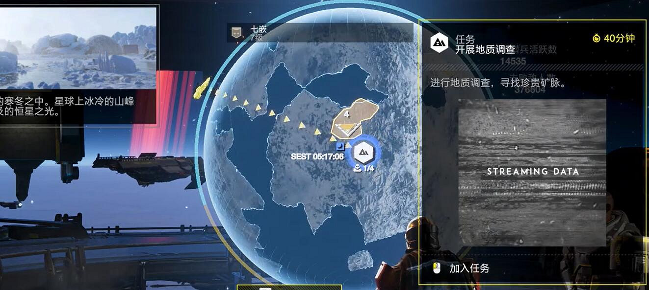 《絕地戰兵2》多人連線的方法的方法介紹