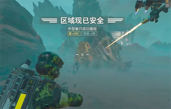 《絕地戰兵2》強襲蟲位置 《絕地戰兵2》強襲蟲位置