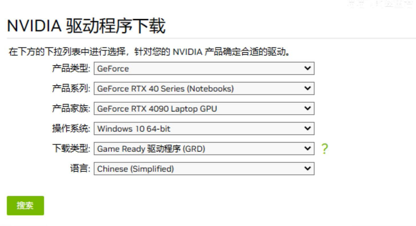 《絕地戰兵2》無法連接伺服器解決方法
