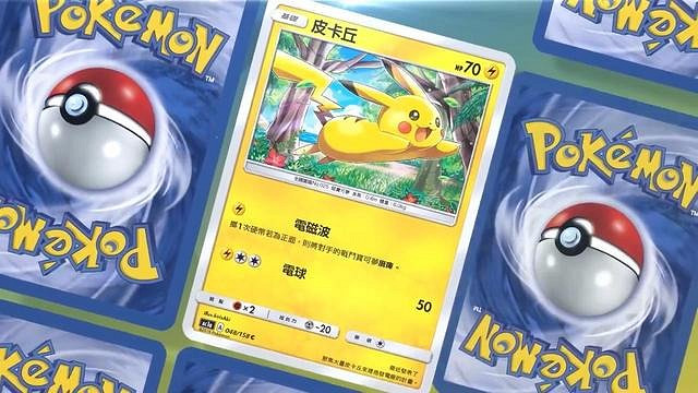 寶可夢集換式卡牌插畫家齋藤直樹因黃牛宣布停止簽名