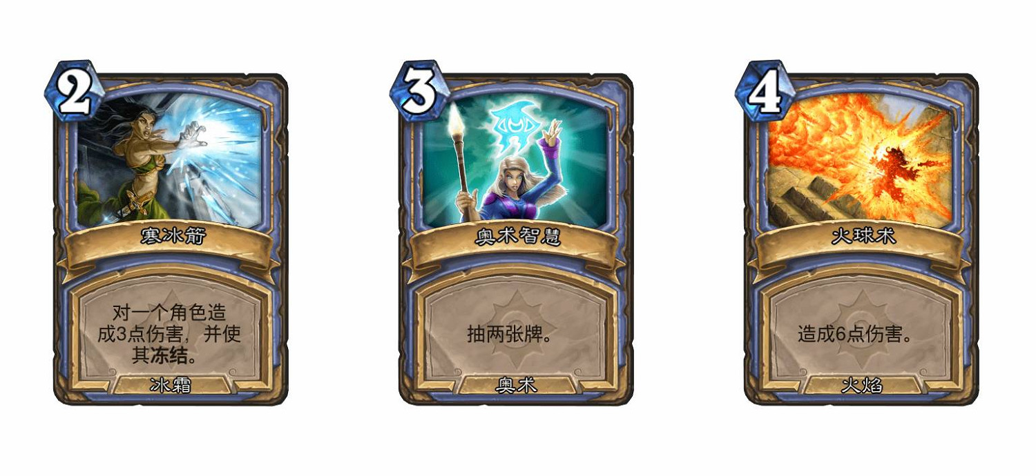 《爐石戰記》禮物牌一覽 《爐石戰記》禮物牌一覽