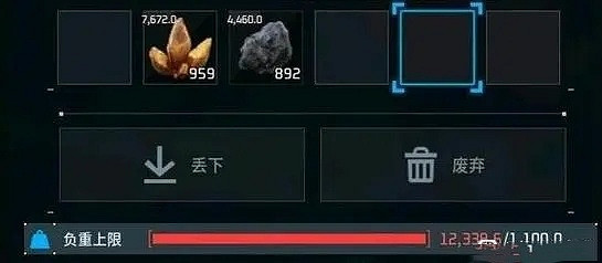 《幻獸帕魯》燒石碳方法介紹 《幻獸帕魯》燒石碳方法介紹