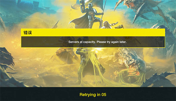 《絕地戰兵2》未能連接伺服器解決方法 《絕地戰兵2》未能連接伺服器解決方法