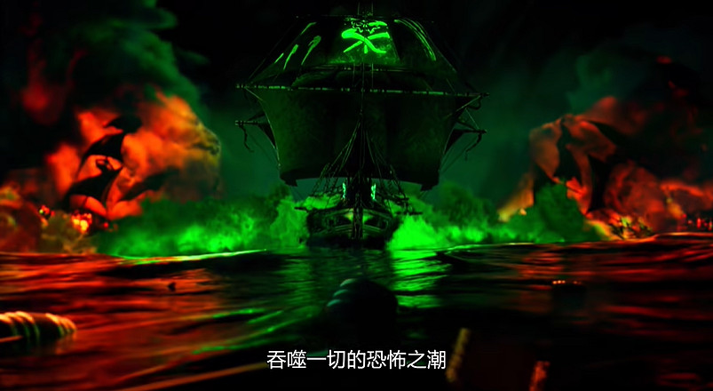 《碧海黑帆》第一賽季劇情預告片公布！現已正式上線