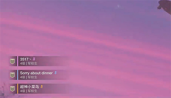 《絕地戰兵2》武器解鎖方法 《絕地戰兵2》武器解鎖方法