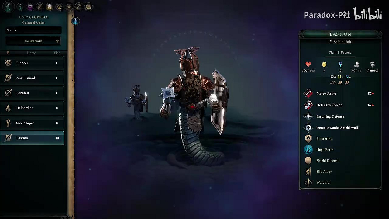 《魔幻紀元4》 “原始狂怒”DLC發布宣傳片 售價約新台幣225元