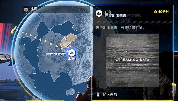 《絕地戰兵2》多人遊玩方法