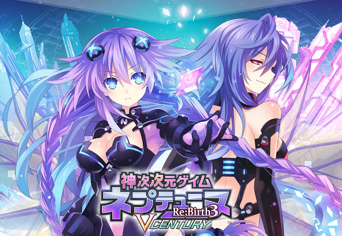 《超次次元遊戲 海王星Re:Birth 1/2/3》將登Switch!