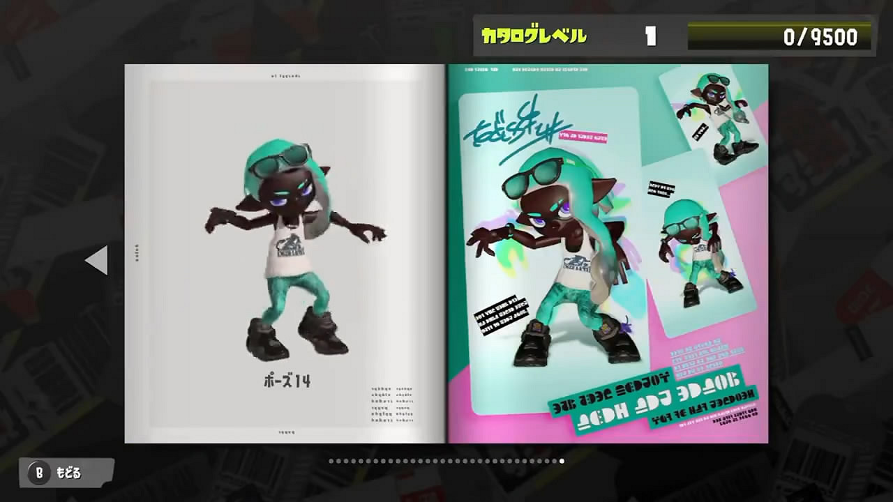 《斯普拉遁3》新賽季將至！目錄獎勵展示影像公布