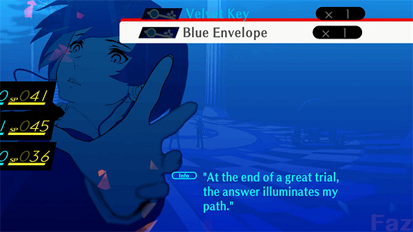 玩家解包發現《P3R》DLC資料片證據：遊戲中早有暗示