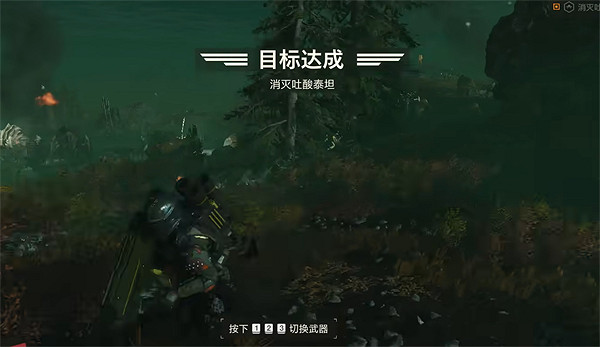 《絕地戰兵2》泰坦打法攻略