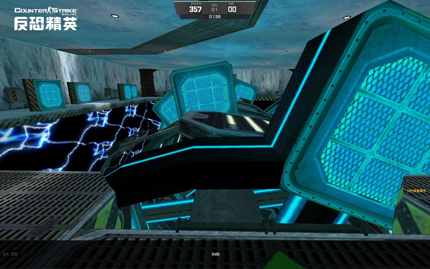 CSOL大災變第九章新地圖遊玩指南