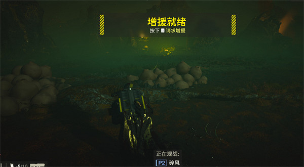 《絕地戰兵2》遊戲復活方法