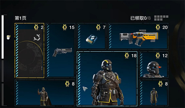 《絕地戰兵2》高爆解放者介紹 《絕地戰兵2》高爆解放者介紹