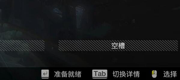《絕地戰兵2》複製技能的方法 《絕地戰兵2》複製技能的方法