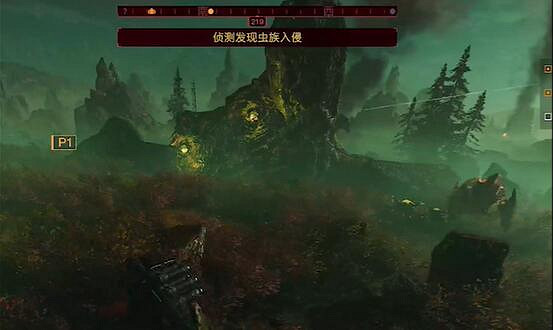 《絕地戰兵2》紫色樣本收集方法 《絕地戰兵2》紫色樣本收集方法