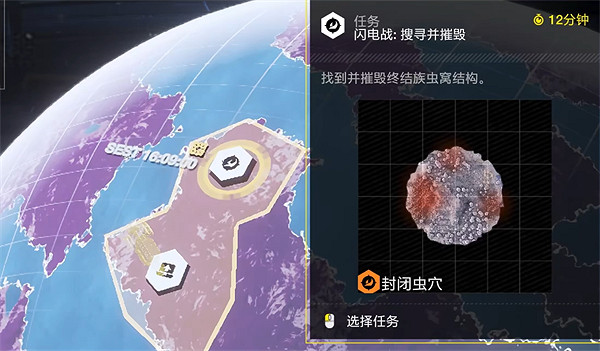 《絕地戰兵2》刷超級貨幣方法介紹 《絕地戰兵2》刷超級貨幣方法介紹