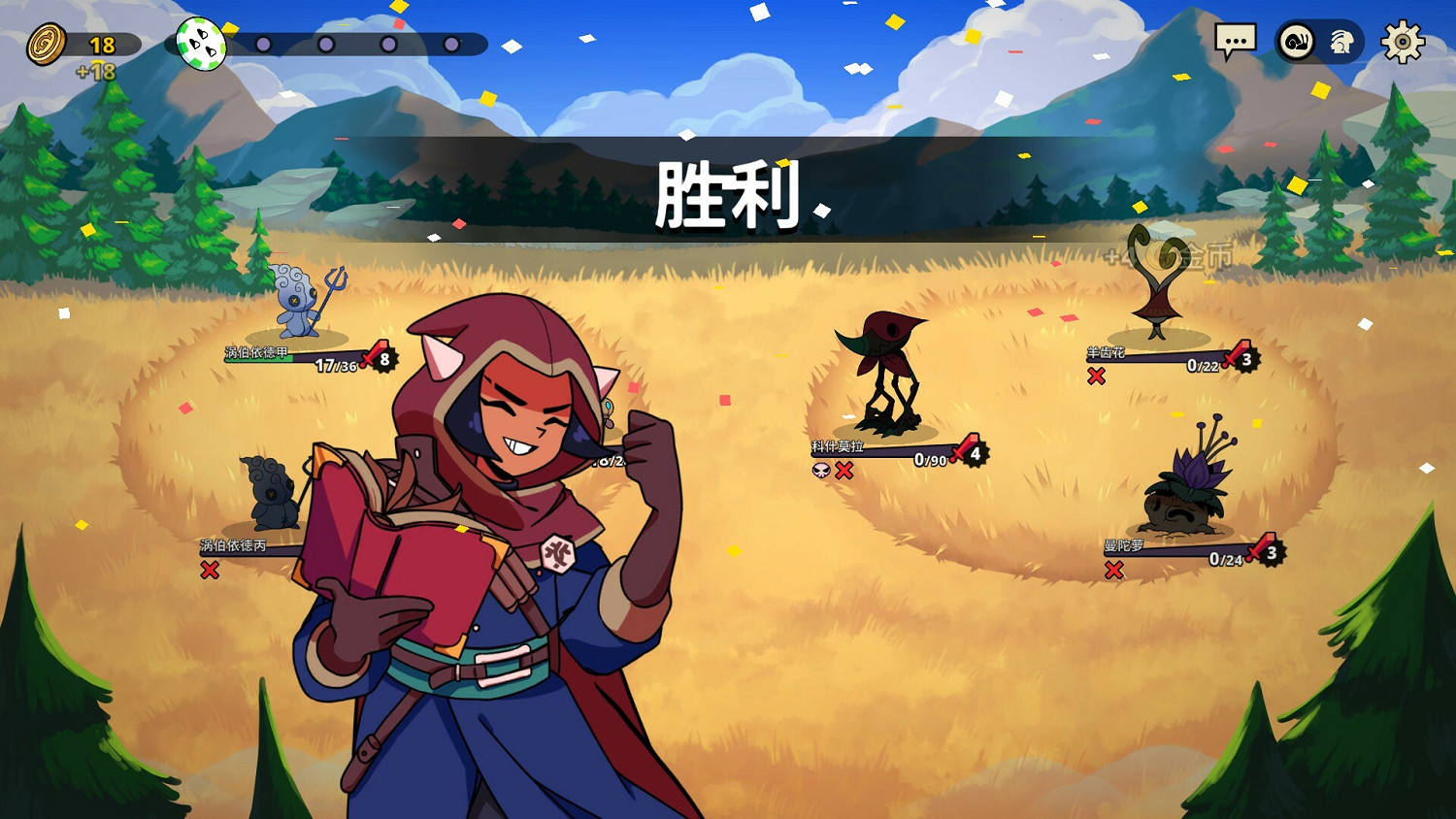 回合戰略類肉鴿遊戲《神骰傳說》現已正式推出 Steam收獲好評