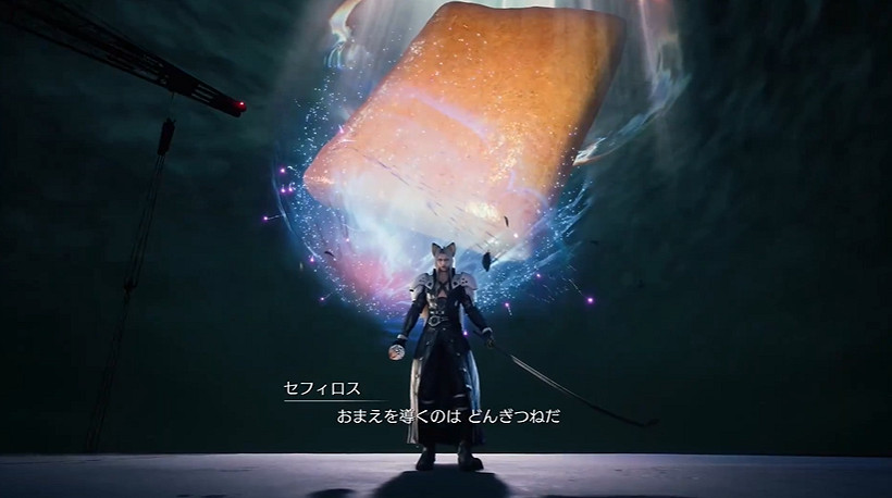 《FF7重生》連動日清咚兵衛：狐耳薩菲羅斯格外性感！