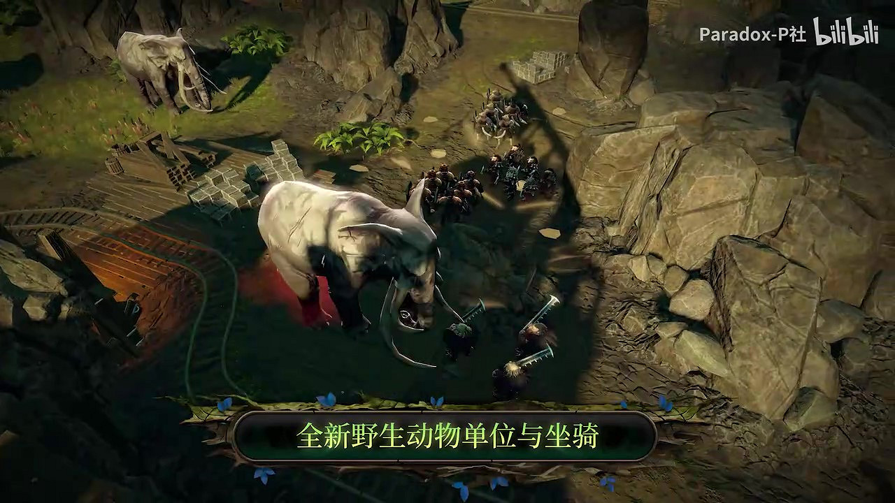 《魔幻紀元4》 “原始狂怒”DLC發布宣傳片 售價約新台幣225元