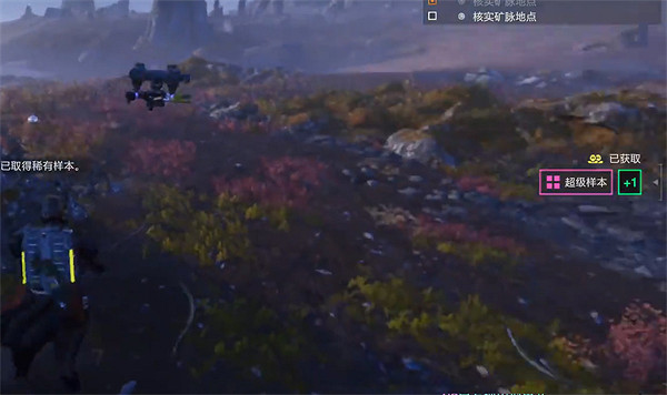 《絕地戰兵2》超級樣本獲取方法 《絕地戰兵2》超級樣本獲取方法