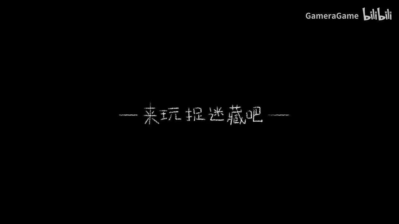 像素驚悚解謎遊戲《腐朽之館》新預告 3月7日發售