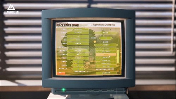 騰訊FPS遊戲《三角洲行動》新實機公布:全面戰場展示