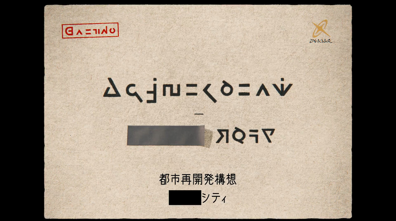 黑白復刻沒了但有新作!《寶可夢傳說Z-A》宣傳片 黑白復刻沒了但有新作!《寶可夢傳說Z-A》宣傳片