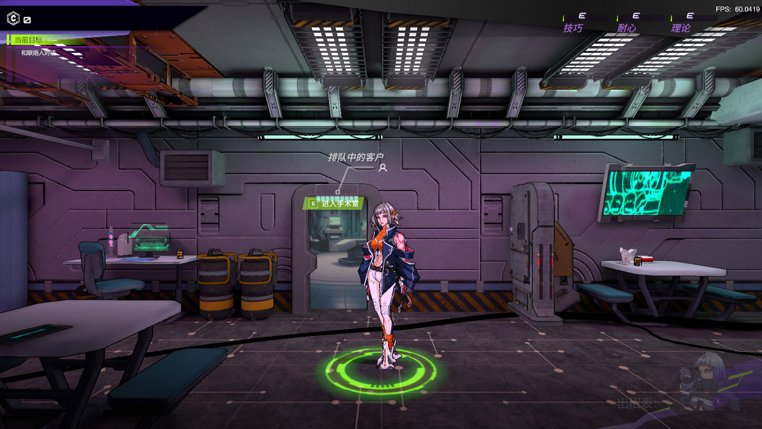 硬核清版動作遊戲《超控行者》Steam頁面上線 發售日待定