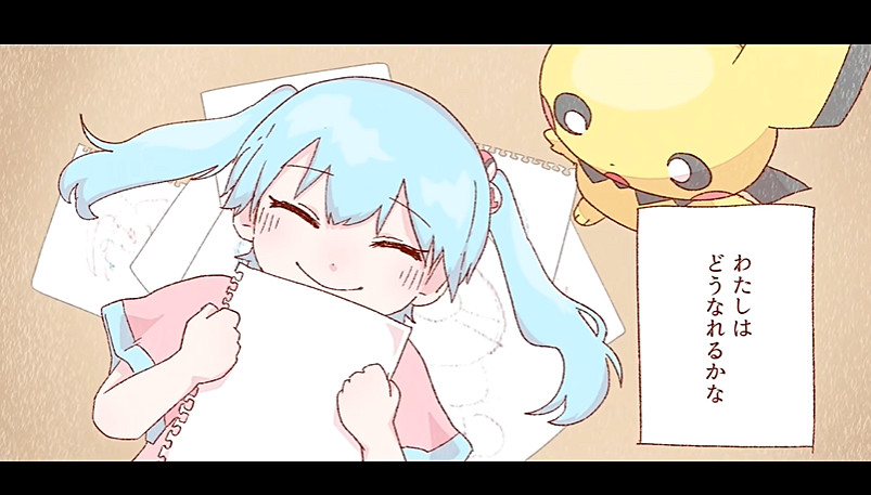 寶可夢連動初音未來第15首MV公布：幼年初音超可愛！