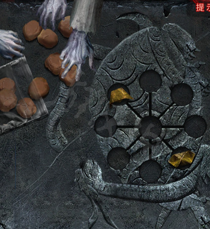 《紙嫁衣6》圖文攻略:全章節全流程攻略【我們攻略組】 《紙嫁衣6》圖文攻略:全章節全流程攻略【我們攻略組】