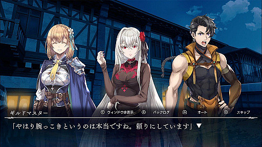 漫改遊戲《哥布林殺手》正式發售！上線NS、Steam平台