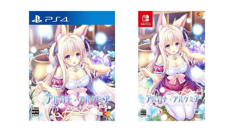 視覺小說《煉愛秘儀》6月27日登陸PS4、Switch平台！