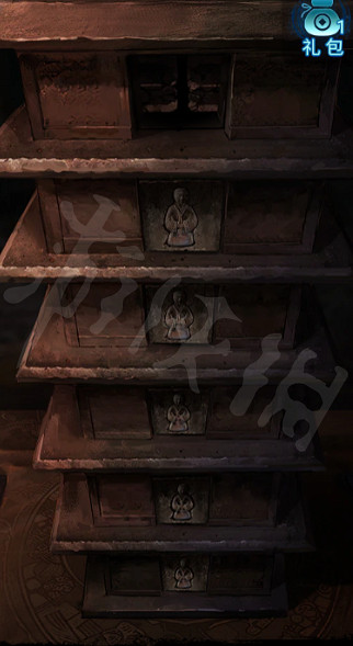 《紙嫁衣6》圖文攻略:全章節全流程攻略【我們攻略組】 《紙嫁衣6》圖文攻略:全章節全流程攻略【我們攻略組】