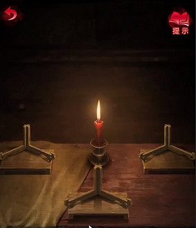 紙嫁衣6第4章通關攻略 紙嫁衣6第4章通關攻略