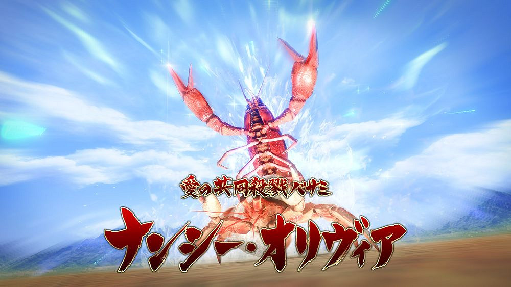 《人中之龍8》發售後採訪:今後主角是否是春日還未確定 《人中之龍8》發售後採訪:今後主角是否是春日還未確定