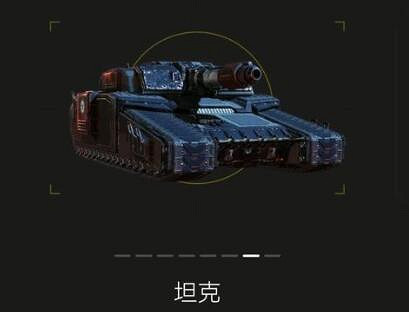 《絕地戰兵2》機械類敵人特點介紹 《絕地戰兵2》機械類敵人特點介紹
