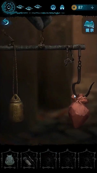 紙嫁衣6第5章通關攻略 紙嫁衣6第5章通關攻略