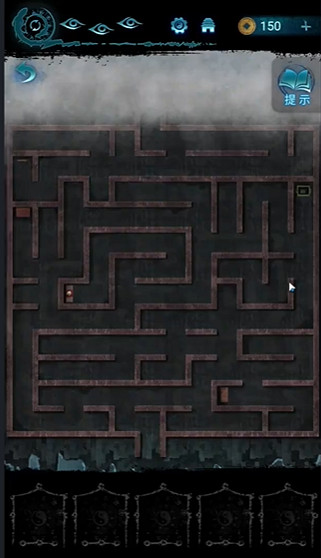 紙嫁衣6第5章通關攻略 紙嫁衣6第5章通關攻略