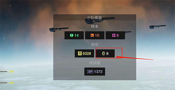 《絕地戰兵2》獎章獲取方法 《絕地戰兵2》獎章獲取方法