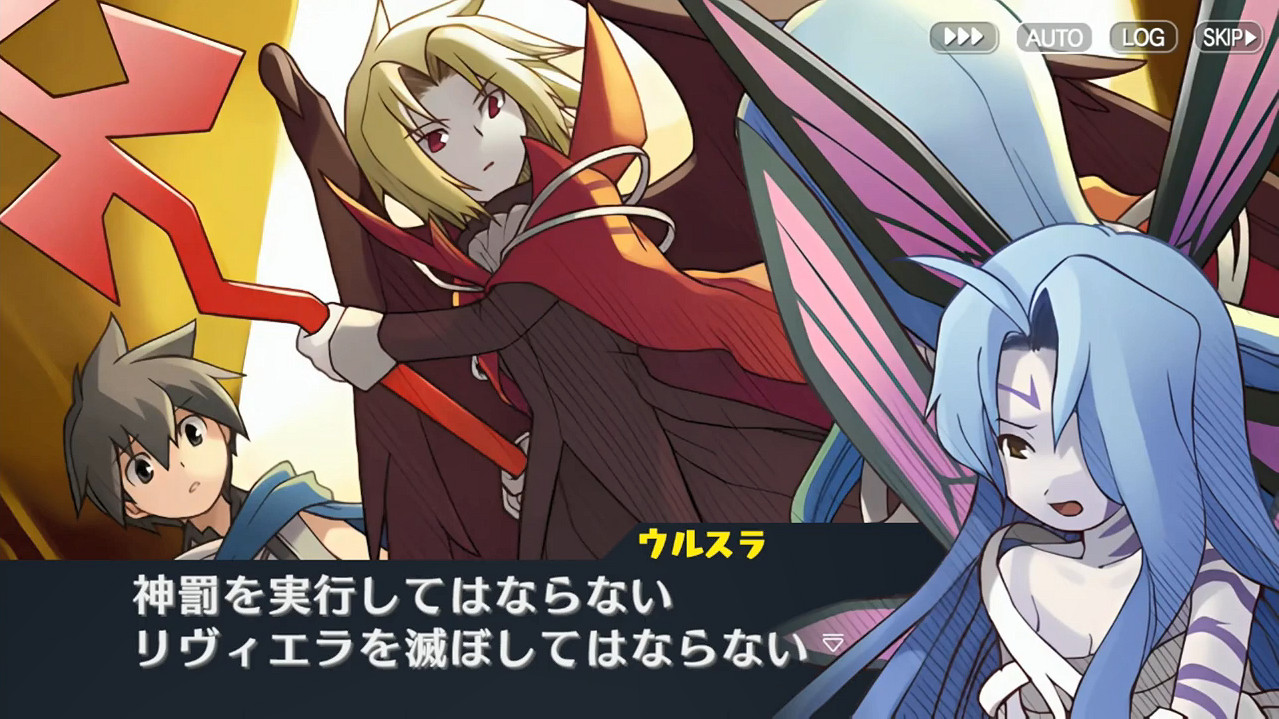 《約束之地：利維艾拉重製版》今天發售 介紹PV公開