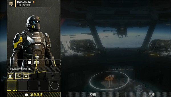 《絕地戰兵2》本地遊戲人數介紹 《絕地戰兵2》本地遊戲人數介紹